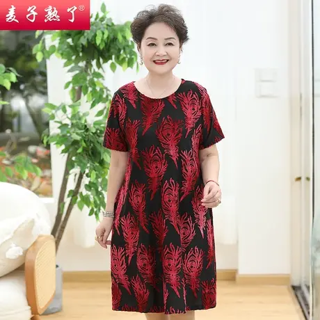 妈妈夏装休闲连衣裙50岁阔太洋气短袖裙子2022新夏款中老年人女装图片