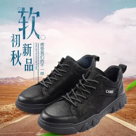 Camel/骆驼男鞋秋季新品真皮舒适耐磨户外休闲系带皮鞋A203079002图片