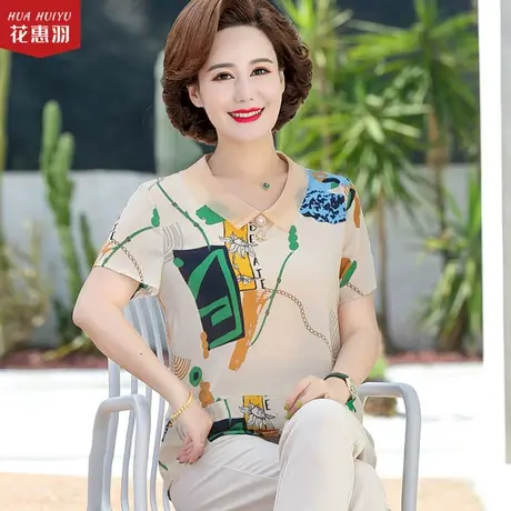 中年妈妈夏装短袖洋气上衣2022新款中老年女夏季雪纺T恤小衫套装图片