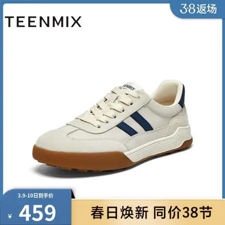 天美意2024春新款商场同款复古时尚运动百搭男休闲鞋3NL01AM4图片