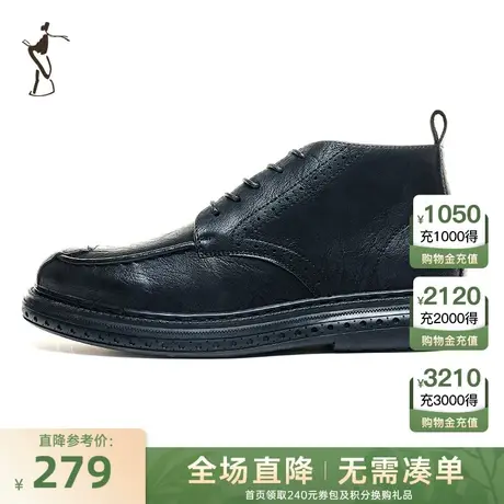 才子男鞋中帮休闲皮鞋男2024新款软底舒适英伦风商务时尚黑色板鞋图片