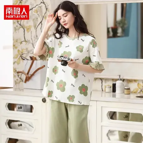 南极人睡衣短袖女士七分裤夏季套装薄款纯棉少女生卡通春秋家居服图片
