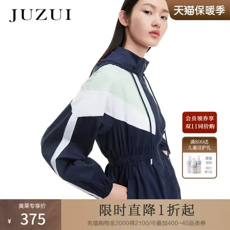 JUZUI玖姿春秋新款休闲撞色连帽立领运动风青春中长女连衣裙图片
