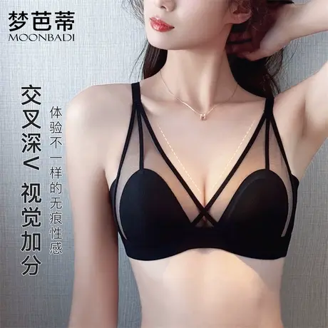 梦芭蒂内衣女夏季薄款法式三角杯大胸显小无钢圈黑色性感文胸罩图片