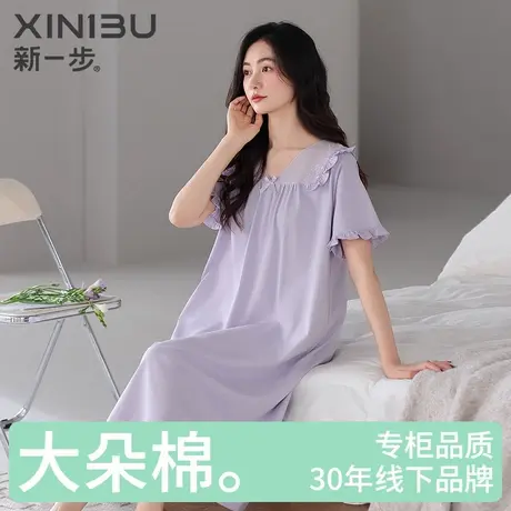 新一步纯棉短袖V领睡裙女中长款夏季薄款宽松花边领口家居连衣裙图片