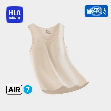 【最呼吸Air7】海澜之家最呼吸女士棉背心内搭抗菌透气舒适打底衫图片
