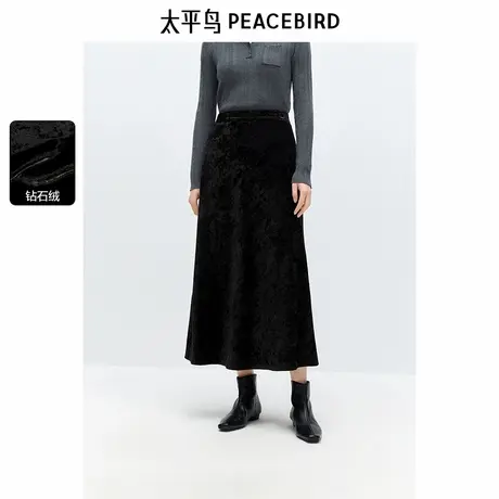 太平鸟钻石绒长款气质半身裙24冬季新款女士洋气修身黑裙修身裙子图片