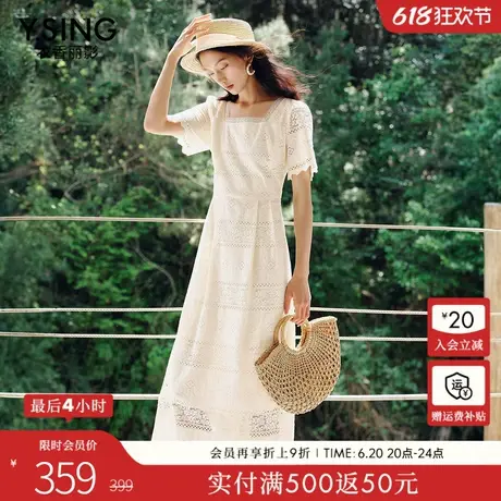 衣香丽影方领蕾丝连衣裙女2025今年夏季新款法式优雅波嬉风裙子图片