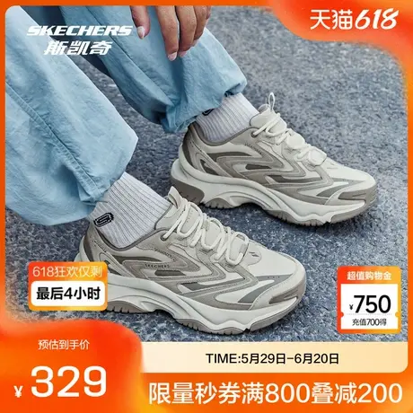 斯凯奇官方outlets男士轻质耐磨老爹鞋高透气休闲图片