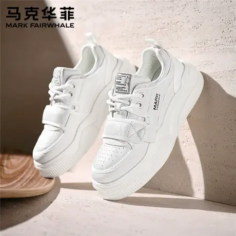马克华菲正品板鞋男小众潮牌上班百搭厚底魔术贴透气一脚蹬小白鞋图片