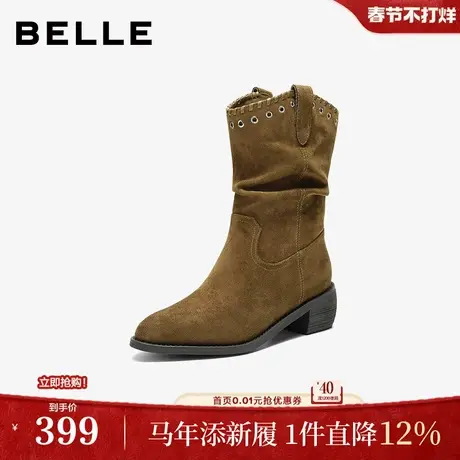 百丽复古绒面时装靴女冬新显瘦V口百搭西部牛仔靴B3009DZ5图片