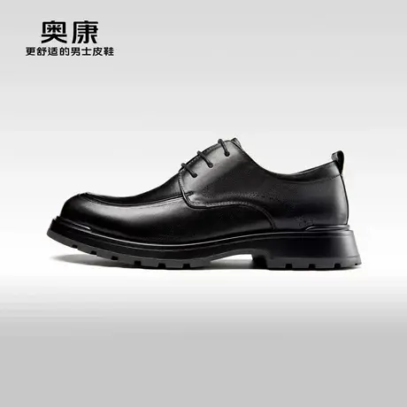 奥康 男鞋2025春季商务休闲皮鞋真皮耐磨系带皮鞋图片