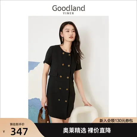 音儿美地女装2022夏季新款气质金属双排扣短袖圆领连衣裙图片