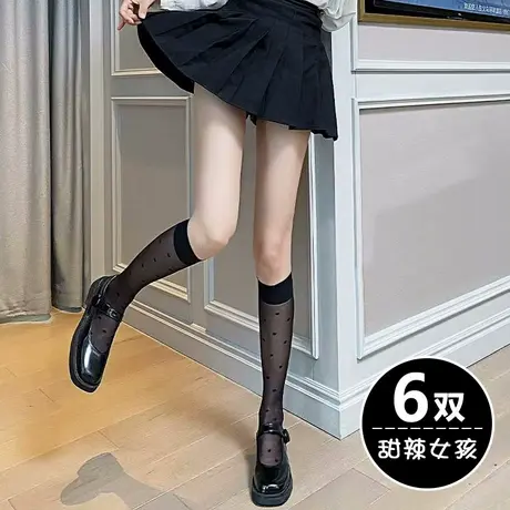 半截高桶小腿丝袜女夏天超薄款黑色中长筒袜子波点蝴蝶结花纹图案图片