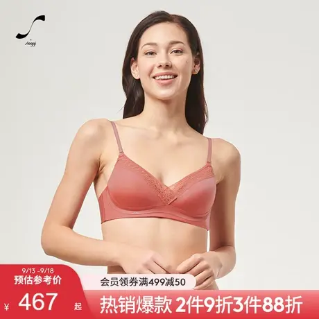 黛安芬旗下sloggi无钢圈内衣女性感蕾丝透气运动舒适文胸11-1895图片