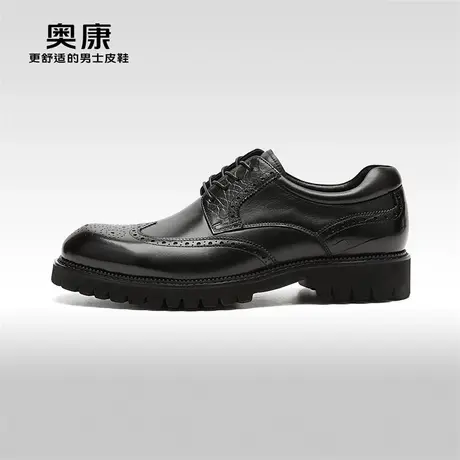 【万步系列】奥康男鞋春秋款商务正装皮鞋男布洛克宴会鞋商品大图