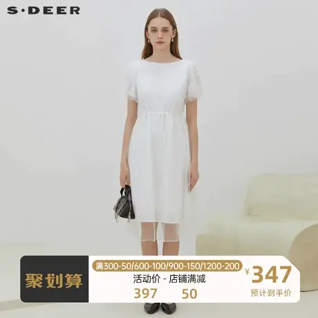 S·DEER圣迪奥女装圆领收腰网纱泡泡袖连衣裙S223Z1297图片