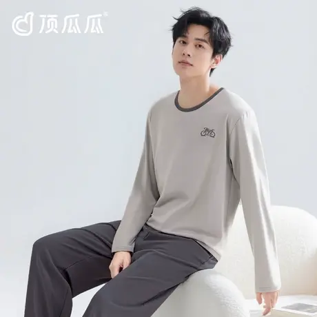 【100%纯棉男款】2025夏秋新款男蓝灰色长袖长裤套装可外穿家居服图片