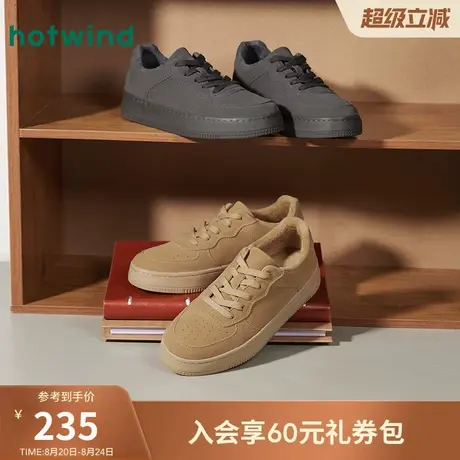 热风2025年冬季新款男士时尚休闲鞋图片