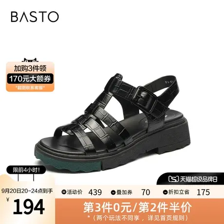 百思图夏季商场同款复古罗马鞋露趾厚底女凉鞋TLW06BL2图片