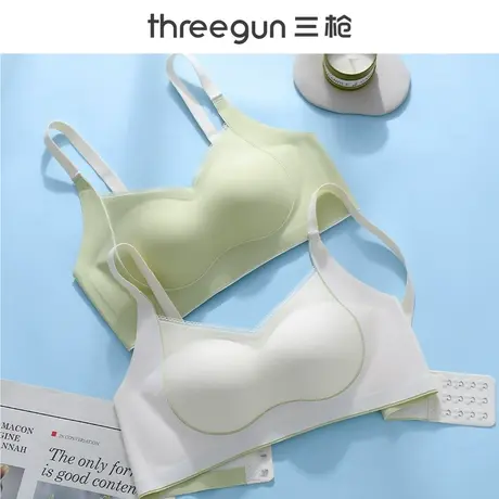 三枪文胸女无痕小胸聚拢显大无钢圈软支撑防下垂内衣春秋女生胸罩图片
