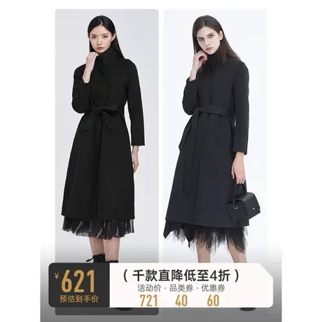 sdeer圣迪奥女装休闲立领收腰中长款千金毛呢大衣S20481801图片