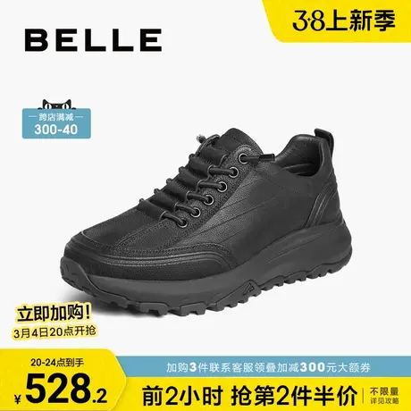 百丽轻便厚底休闲皮鞋男2024春新商场款一脚蹬真皮运动鞋8HU01AM4商品大图