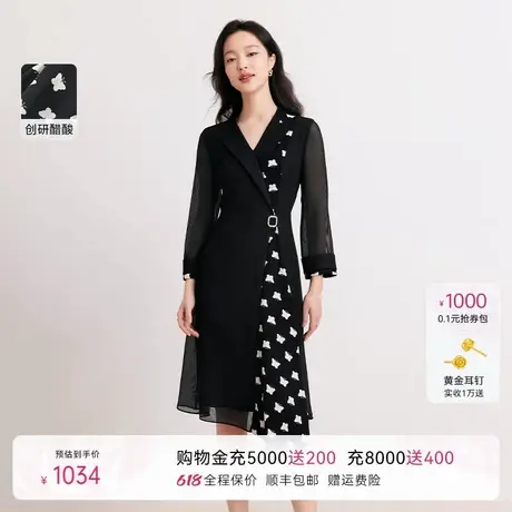 珂莱蒂尔秋季气质商务西装裙拼接优雅时尚长袖连衣裙女图片