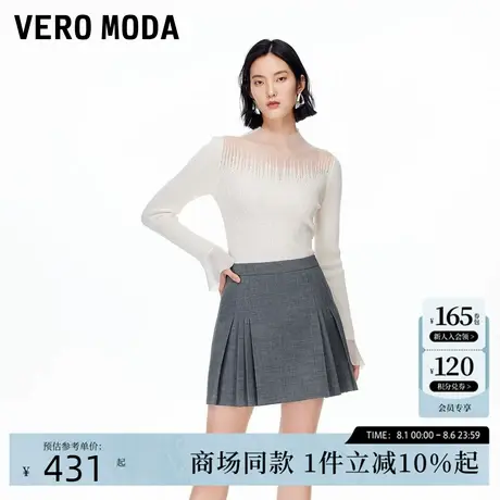 Vero Moda半身裙2025秋季新款百褶设计A字短裙显瘦减龄325316037图片