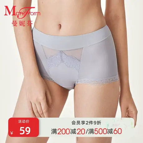 曼妮芬舒适高腰低角裤女士性感蕾丝底裤纯棉底裆内裤图片