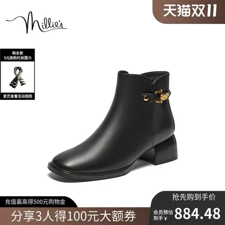 妙丽新款时尚百搭优雅极简风粗跟时装女短靴LGN53DD3图片