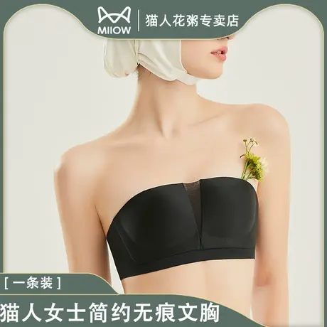 猫人半杯内衣女小胸聚拢加厚上托显大无钢圈收副乳防下垂无痕文胸商品大图