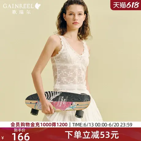 歌瑞尔美背穿搭蕾丝打底吊带背心女可外穿性感V领无袖2025年夏款图片