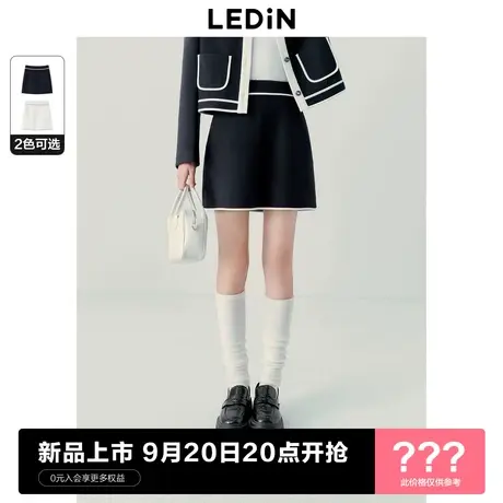 乐町撞边A字半身裙23年秋冬新款毛呢短裙高腰显瘦少女风时尚半裙图片
