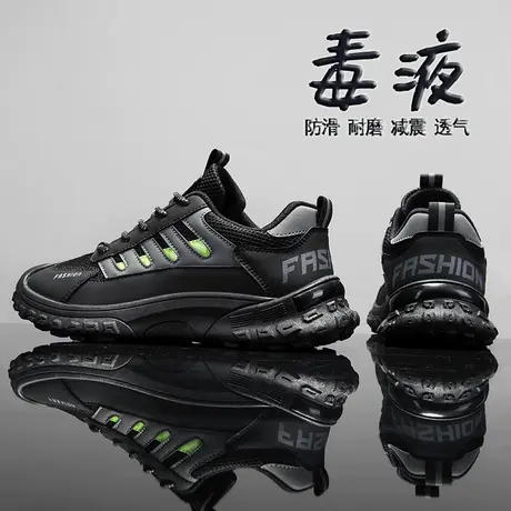 阿甘男鞋春季2024新款工作上班工地干活防滑耐磨厚底黑色劳保潮鞋商品大图