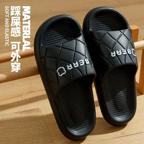男士拖鞋男款夏季外穿防滑踩屎感不臭脚家用室内家居浴室静音凉拖图片