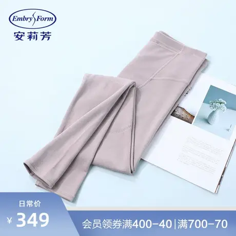 安莉芳纯色含羊毛收腹护膝暖裤女薄款修身打底裤EL00249商品大图