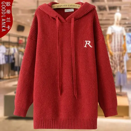 中年胖妈妈秋冬打底毛衣200斤大码宽松洋气减龄加厚连帽毛衣外套商品大图