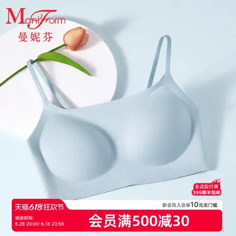 【品牌新款】三阶段曼妮芬无钢圈软支撑少女文胸短款背心抹胸内衣图片