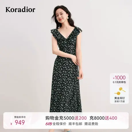 【度假风】koradior珂莱蒂尔2025年优雅大V领碎花茶歇裙女连衣裙图片
