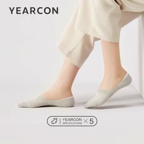 YEARCON/意尔康女袜船袜隐形夏季浅口薄款女士高跟鞋袜子5双装图片