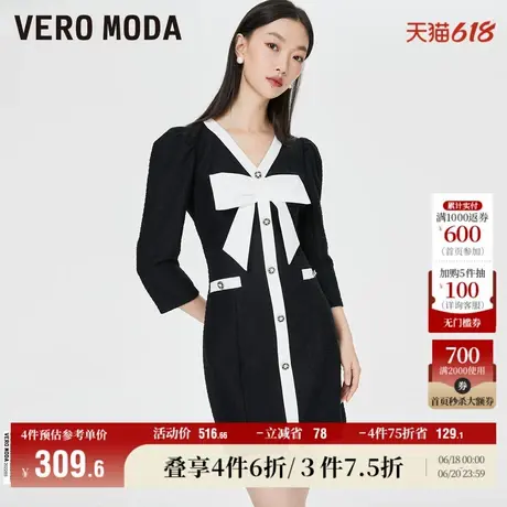Vero Moda奥莱连衣裙子冬季清仓优雅通勤小香风蝴蝶结百搭女流行图片