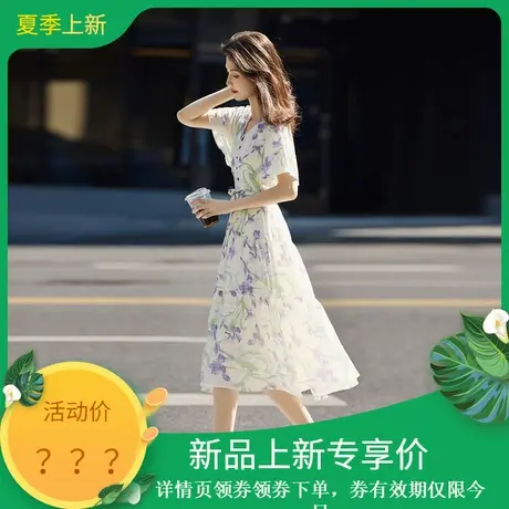 时尚气质连衣裙2025年夏季新款女收腰显瘦印花减龄休闲通勤长裙图片