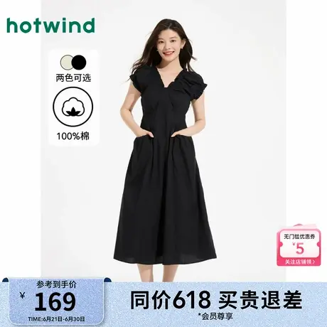 热风女装25夏新款女士百搭纯色抽褶短袖V领收腰纯棉中长连衣裙图片