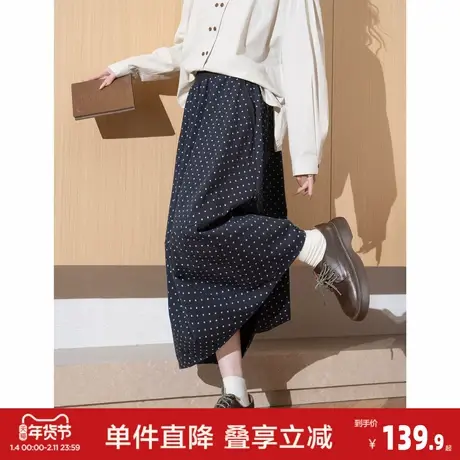 唐狮2026秋冬女波点半身裙女士温柔气质长裙百搭时尚小个子高级感图片