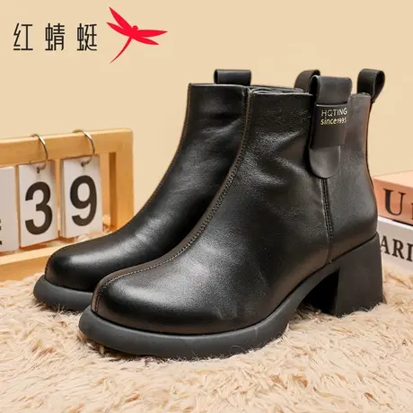 红蜻蜓女靴2025秋冬真皮粗跟短靴时尚百搭女短筒单靴高跟时装靴子图片