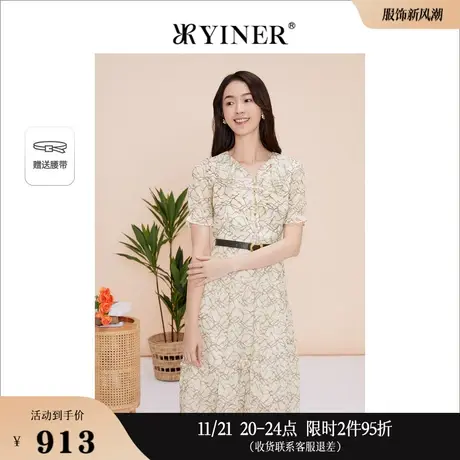 YINER音儿专选春季荷叶领法式茶歇艺术印花连衣裙图片