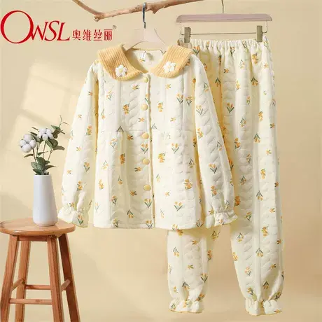 孕妇睡衣女春秋季月子服产后哺乳喂奶套装怀孕期家居服夏图片