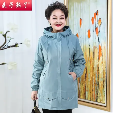 中年妈妈秋装外套时尚风衣女阔太太洋气中老年人春秋大码气质上衣商品大图