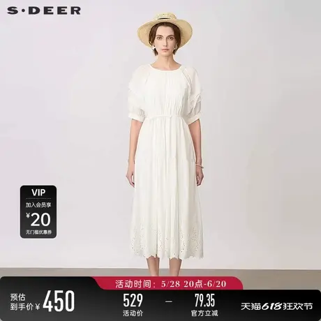 sdeer圣迪奥25年新品夏季女装淡人琴褶收腰绣花连衣裙S25261202图片
